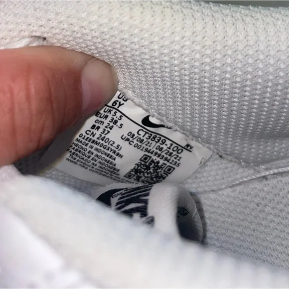 Nike Air Force 1 - Picture 6 of 8